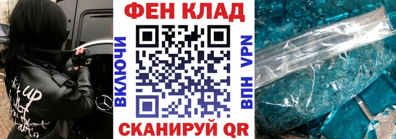 Амфетамин 98%  где найти наркотики  Салават 