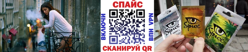 БУТИРАТ 1.4BDO  Салават 