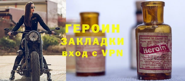 мет Верея