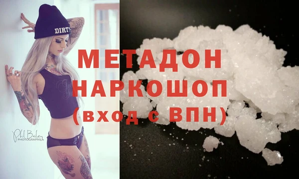 мет Верея