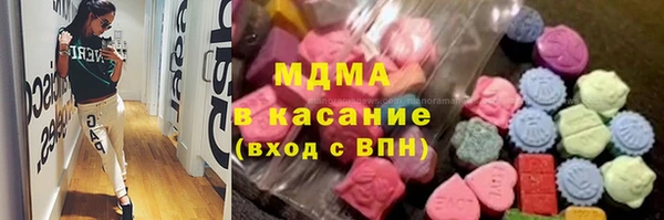 мдпв Верхнеуральск