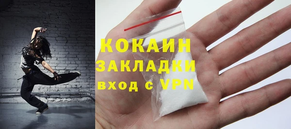 мдпв Верхнеуральск