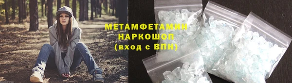 мдпв Верхнеуральск