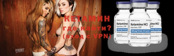 соль ск Верхний Тагил