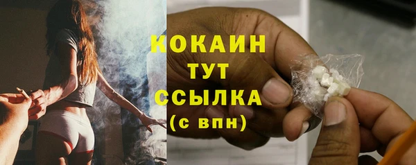 мдпв Верхнеуральск