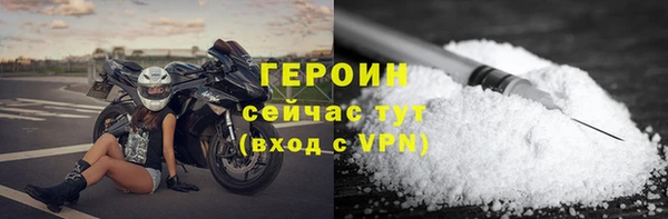 мдпв Верхнеуральск