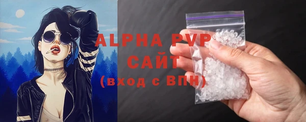 мет Верея