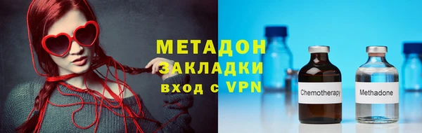 мдпв Верхнеуральск