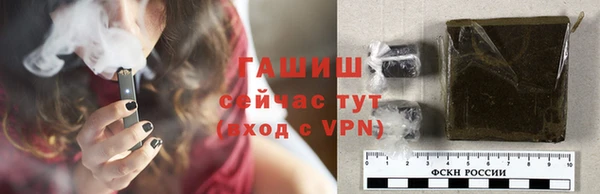 соль ск Верхний Тагил