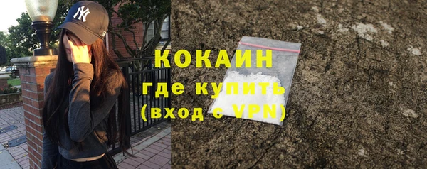 мет Верея