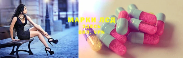 мет Верея