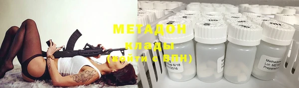 мет Верея