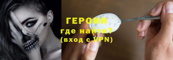 мдпв Верхнеуральск