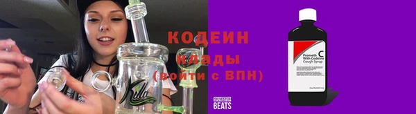 мдпв Верхнеуральск