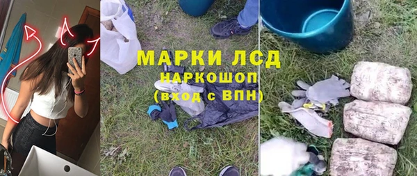 мет Верея
