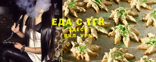 мдпв Верхнеуральск