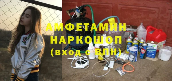 мет Верея