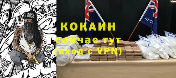 мдпв Верхнеуральск