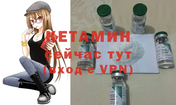 соль ск Верхний Тагил