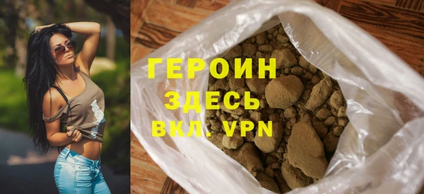 соль ск Верхний Тагил