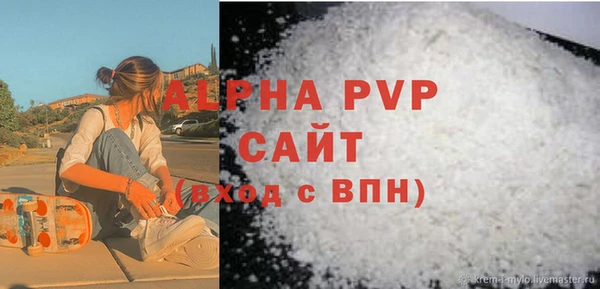 мет Верея