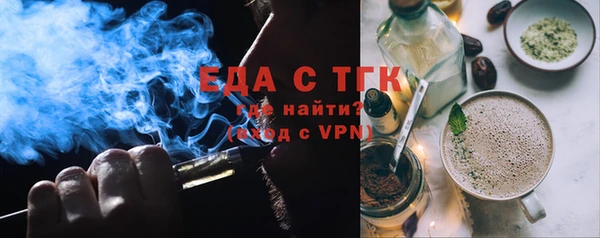 мет Верея
