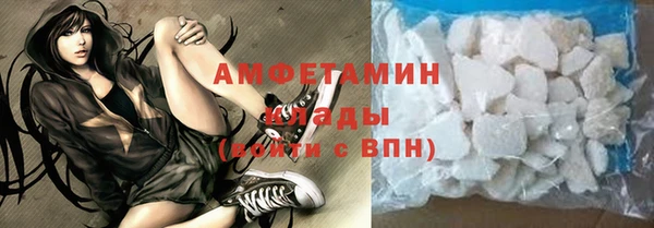 мдпв Верхнеуральск