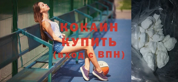 соль ск Верхний Тагил