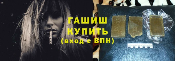 мет Верея